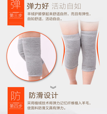 保健護(hù)具中的簡約之美 新視覺帶動的健康革命